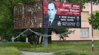 Bandera w ukraińskim panteonie? „Niewykluczone”