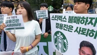 Starbucks zamknie tysiące lokali. Kosztowny błąd