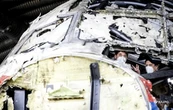 МН17: слідство відхилило передані РФ показання
