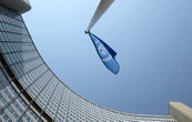 Остання група інспекторів МАГАТЕ залишила Іран