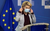 Глава Єврокомісії: Ситуація з COVID погіршується