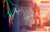 Держбанк Кремля заявив про початок рецесії в російській економіці