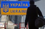 Росія продовжила мораторій на видворення українців
