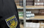 У Харкові викрили схему продажу фальшивих БАДів