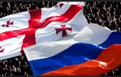 Грузія планує відновити дипломатичні відносини з Росією - ЗМІ