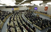 РФ прийняла закон про вихід з договору з відкритого неба