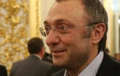 США оштрафували венчурний фонд за співпрацю з підсанкційним Керімовим