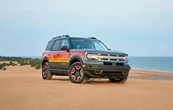 Ford відкликає понад 694 тисячі кросоверів через ризик займання пального