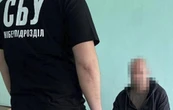 Інформатор РФ "зливав" координати оборонців Харкова