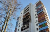 У РФ заявили про масовану атаку дронів