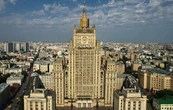 МЗС РФ висловило протест британському послові