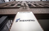 Rheinmetall побудував завод із виробництва деталей для F-35