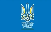 КДК УАФ виніс дисциплінарні рішення щодо чотирьох клубів УПЛ