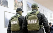 В Раді перевірять ефективність роботи НАБУ і САП - ЗМІ