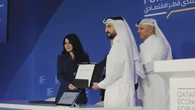 Le Forum économique du Qatar stimule l'ambition et l'innovation