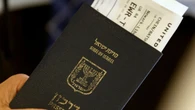 Exclusif : la modification des règles de l'UE en matière de visas pourrait toucher Israël