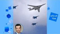 ¿Irán, al borde del conflicto? Un analista explica la tensión