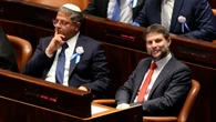 El Reino Unido sancionará a 2 ministros israelíes: Smotrich y Ben Gvir
