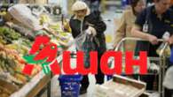 Supermercados Auchan tira la toalla y se va de Rusia