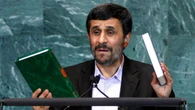 Que fait l'ancien président iranien Mahmoud Ahmadinejad à Budapest ?