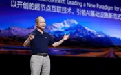 Inside Huawei’s plan to make thousands of AI chips think like one computer