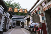 Cửu Long Thành Trại “hồi sinh” giữa lòng Hồng Kông