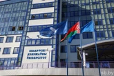 Фронтовые бригады: в БГУ презентуют музыкально-поэтическую композицию на тему Великой Отечественной войны