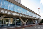 Медведева: Белстат намерен совершенствовать расчеты ВВП