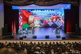 Республиканская акция «Беларусь адзiная» ко Дню народного единства стартовала в Борисове