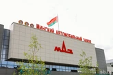 МАЗ готов построить дилерский центр полного цикла в Казахстане