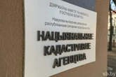 Пользователи публичной кадастровой карты поделились мнениями по поводу улучшения ее функционала