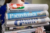 Как повлияет на рынок авто исчерпанная квота на беспошлинный ввоз «электричек», куда можно отправиться за клюквой и как в стране заботятся о семьях с детьми — что почитать в газетах холдинга «Беларусь сегодня» 11 октября