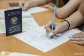 В колледжах Беларуси завершается прием документов на получение профессионально-технического образования