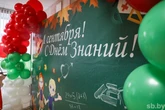 В добрый путь, ребята: глава КГК поздравил с Днем знаний школьников из агрогородка Залесье на Гродненщине