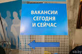 Ярмарка вакансий для людей с ограниченными возможностями пройдет в Гомеле 26 февраля