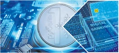 Узнали, когда в Беларуси введут платежи с помощью QR-кода
