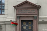 Нацбанк: средняя ставка по новым вкладам физлиц в рублях на срок свыше года в апреле составила 14,5 % годовых