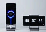 Novo carregador da Xiaomi promete 100% de bateria em 8 minutos