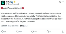  Sui DEX Cetus suspected of being hacked: Up to $200 million lost 