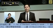  Hong Kong passes stablecoin bill, set to open licensing by year-end 
