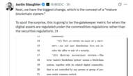  New crypto bill draft seen to curb big crypto firm influence 