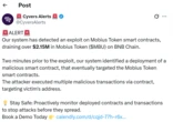  Mobius Token smart contracts on BNB Chain exploited, $2.1M drained 