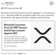  Bitnomial drops SEC lawsuit ahead of XRP futures launch in the US 