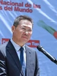 Chen Daojiang *: Que el sueño común  China-México alce el vuelo   