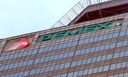Plan de inversión de la petrolera necesitará más fondos: Moody’s   
