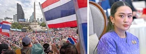 Protestas en Tailandia   