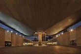 Museo Nacional de Antropología, Premio Princesa de Asturias de la Concordia   
