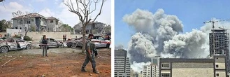 Comienza el alto el fuego entre Israel e Irán; Trump lo anuncia   