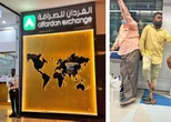 Migrantes, el sostén de la limpieza y el orden de Abu Dabi   
