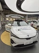 De la ciencia ficción a las calles: autos autónomos ganan terreno en Pekín   